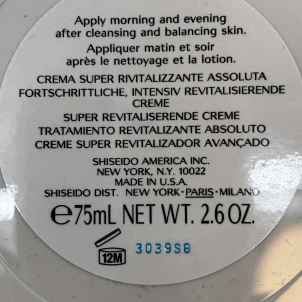 Shiseido Bio-Performance Super Revitalizing Cream Womens 2.6oz 75ml Anti-Aging